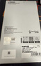 魅族（MEIZU）PANDAER 白金獨角獸 妙磁抗菌手機殼 雪人大冒險 適用iPhone 16Pro Max IML印刷全包結(jié)構(gòu)Click按鍵 曬單實拍圖
