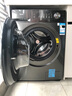美的（Midea）洗衣機全自動(dòng)10公斤滾筒國家補貼以舊換新  一級能效1.1高洗凈比除菌凈螨羽絨洗節能快洗 省時(shí)省電凈速洗丨10公斤單洗36 曬單實(shí)拍圖