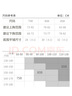 愛莉兒&歐蘿拉初中高中生內(nèi)衣14-16歲少女文胸學(xué)生三階段女生女童發(fā)育期80B膚 曬單實(shí)拍圖