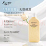 蔻斯汀花盈凈澈洗發(fā)露柔順去屑清爽洗發(fā)水400g 曬單實(shí)拍圖
