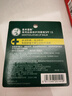 曼秀雷敦（Mentholatum）修護(hù)潤(rùn)唇膏男女生保濕滋潤(rùn)去死皮淡唇紋經(jīng)典薄荷味3.5g防曬唇膏 曬單實(shí)拍圖