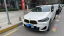 網(wǎng)易嚴選車載香薰汽車香薰香氛 車內(nèi)除異味除甲醛空氣清新劑送禮 曬單實拍圖