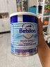 牛欄（bebilon）波蘭版紐太特 深度水解奶粉低乳糖無(wú)乳糖 嬰兒配方奶粉 深度水解2段400g低乳糖【6個(gè)月以上】 曬單實(shí)拍圖