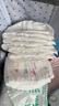 好奇（Huggies）金裝紙尿褲嬰兒超薄尿不濕新生兒尿褲柔軟透氣 【紙尿褲】NB80片(5kg以下) 曬單實(shí)拍圖