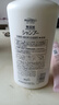 熊野油脂（kumano）無添加洗發(fā)水護發(fā)素發(fā)膜套裝 共1.45kg  曬單實拍圖