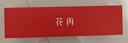 漫步者花再Halo SoundBar桌面音響音箱家用臺(tái)式電腦游戲音響長(zhǎng)條有線音箱藍(lán)牙5.4RGB燈效京東獨(dú)家定制 幻影紫 曬單實(shí)拍圖