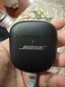 Bose【重磅新品】QuietComfort 消噪耳塞Ultra II 經(jīng)典黑 真無線藍(lán)牙QC降噪耳機(jī)大鯊4代高清通話無干擾 曬單實(shí)拍圖
