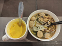 北京同仁堂姜黃粉純無添加100%食品級超細姜黃粉商用驅(qū)濕中藥材黃姜粉 500克（宋勺子） 曬單實拍圖