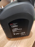 奧迪原廠原裝全合成機(jī)油A4L A6L A8 Q3 Q2L Q5L Q8 Q7 A3A5保養(yǎng)套餐 奧迪5W-40全合成機(jī)油VW50200認(rèn)證 4L 曬單實(shí)拍圖