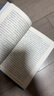 【京倉(cāng)直配】正版舊書(shū) 中國(guó)國(guó)家治理的制度邏輯 正版中國(guó)國(guó)家治理 周雪光著（稀缺書(shū)售價(jià)高介意者慎拍） 曬單實(shí)拍圖