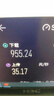 中國聯(lián)通江蘇南京蘇州南通聯(lián)通非電信寬帶辦理低資費千兆家用 【江蘇全省聯(lián)通1000M包2年=899元】包光貓 曬單實拍圖