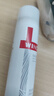 薇諾娜（WINONA）清透防曬乳SPF48PA+++敏感肌隔離清爽清透防曬霜50g 曬單實(shí)拍圖