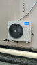 美的（Midea）空調(diào)立式柜機(jī)3匹方柜 變頻冷暖兩用上出風(fēng) 智能自清潔客廳企業(yè)空調(diào)套裝智能餐廳柜機(jī)換新補(bǔ)貼 大3匹 一級(jí)能效 25年新品方柜 曬單實(shí)拍圖