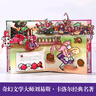 【正版禮盒精裝】樂樂趣 哈利波特魔法立體書 6-12歲故事繪本名著課外閱讀 世界經(jīng)典立體書珍藏版全套兒童禮物典藏紀(jì)念版 愛麗絲漫游奇境立體書 曬單實(shí)拍圖