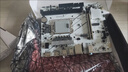 精粵H610M-D PLUS WIFI主板DDR4內(nèi)存ARGB臺(tái)式電腦游戲主板酷睿12100F/12400F/13400F H610/LGA 1700 曬單實(shí)拍圖