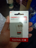 閃迪（SanDisk）512GB TF（MicroSD）內存卡 A1 U1 C10 至尊高速移動版存儲卡 讀速150MB/s 手機平板游戲機內存卡 曬單實拍圖