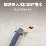 潛水艇（Submarine）XSW-4三通接頭洗衣機(jī)下水管地漏用防臭防溢水四通彎頭ABS工程塑料 雙彎接頭XSW-7 曬單實(shí)拍圖