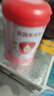 貝因美（Beingmate）【煥新包裝】愛(ài)加兒童調(diào)制乳粉4段（3-6歲適用）含乳鐵蛋白 4段 *800g6罐 曬單實(shí)拍圖