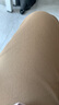 無(wú)印良品（MUJI）女式 彈力絲光斜紋 修身錐形褲 褲子 女款春季款 25年春 BE1TQC5S 深米色 XL (165/74A) 曬單實(shí)拍圖