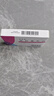 [伊來(lái)恩]依折麥布片 10mg*20片 2盒裝 曬單實(shí)拍圖