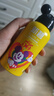 曼秀雷敦新碧兒童防曬噴霧100ml 清爽保濕防水溫和（新老包裝隨機(jī)發(fā)貨） 曬單實(shí)拍圖