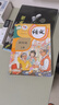 【新華書(shū)店正版】2025適用小學(xué)4四年級(jí)上冊(cè)數(shù)學(xué)書(shū)蘇教版+四年級(jí)上冊(cè)語(yǔ)文書(shū)人教版套裝2本課本教材教科書(shū)四年級(jí)上冊(cè)語(yǔ)文人教版數(shù)學(xué)蘇教版 四上語(yǔ)文數(shù)學(xué)書(shū)課本全套2本 曬單實(shí)拍圖
