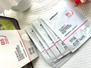 sakose維生素原B5積雪草舒緩面膜25ml*10片曬后修護(hù)提亮膚色敏感肌女用 曬單實(shí)拍圖