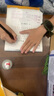 五年級上冊練字帖語(yǔ)文2025人教版同步字帖小學(xué)生專(zhuān)用硬筆書(shū)法練字本楷書(shū)筆畫(huà)筆順兒童鉛筆描紅練習寫(xiě)字每日一練楷體組詞識字下冊 【1本】五上同步字帖 曬單實(shí)拍圖