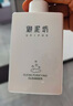 御泥坊男士 春風(fēng)撫面黑茶潔面 洗面奶 清潔潔面乳三支裝 曬單實(shí)拍圖