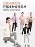 雅鹿運(yùn)動(dòng)輕薄短款冬季羽絨服女2024針織拼接保暖立領(lǐng)健身服外套 曬單實(shí)拍圖