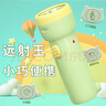曇蓓漫手電筒兒童不傷眼柔光充電燈隨身小學生宿舍手電筒小型燈迷你家用 兒童手電筒不傷眼500mA【紫色】 直插充電 強弱兩檔 曬單實拍圖