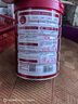 貝因美紅愛兒童成長奶粉4段700g*2骨骼發(fā)育CBP乳鈣VD乳鐵蛋白3-15歲 曬單實拍圖