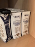 蒙牛特侖蘇純牛奶250ml*16盒 3.6g乳蛋白 送禮盒裝 整箱牛奶 曬單實拍圖