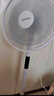 艾美特（AIRMATE）七葉家用遙控電風(fēng)扇7檔大風(fēng)量空氣循環(huán)搖頭臺(tái)式落地扇節(jié)能柔風(fēng)小風(fēng)扇預(yù)約定時(shí)落地式電扇 CS35-R20 曬單實(shí)拍圖