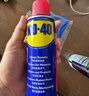 除膠劑220ml+除膠鏟 除銹潤滑劑200ml套裝+除銹工具 小廣告去除劑 曬單實(shí)拍圖