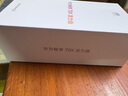 華為暢享 70X活力版  128GB 冰晶藍 華為巨鯨超能長續(xù)航鴻蒙安全雙五星超耐摔華為鴻蒙手機 曬單實拍圖