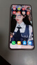 小米 Redmi Note13Pro 國家補貼 驍龍7S 新2億像素 第二代1.5K高光屏 12GB+256GB 淺夢空間 5G手機 曬單實拍圖