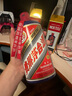 茅臺（MOUTAI）顏色系列 藍色 醬香型白酒 53度 500ml 單瓶裝 曬單實(shí)拍圖