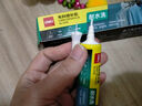 得力衣服膠水專(zhuān)用強力實(shí)用修補膠粘logo布料膠補衣沾衣物印花服裝標志褲子鞋墊牛仔褲破洞布膠布藝軟膠 【1支裝】30ML 強韌性 曬單實(shí)拍圖