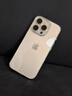 圖拉斯【久用不發(fā)黃】 適用iphone16pro手機(jī)殼蘋果16pro保護(hù)套透明全包超薄磁吸防摔散熱高端男女款 iPhone16Pro 【精美透亮】久用不黃+超薄裸感+超強(qiáng)防爆 曬單實(shí)拍圖