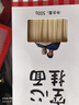 西貝莜面村 張爺爺空心掛面2.5kg（500g*5盒）手工面條早餐方便速食 預(yù)制菜 空心掛面2.5kg（500g*5盒） 曬單實(shí)拍圖