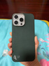 LLLIMITED LUXURYCASES適用蘋果iPhone15/16ProMax LLC黃金王子綠全包凱夫拉手機殼MagSafe磁吸商務碳纖維紋保護殼 黃金王子綠【原色鈦鏡頭框】 iPhone 1 曬單實拍圖