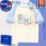 NASA ABOUT官方葬送的芙莉蓮動(dòng)漫衣服男女T恤男女重磅純棉印花 白色-N2065-葬送的芙莉蓮3 L (正版純棉) 曬單實(shí)拍圖
