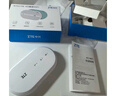 中興（ZTE）U10L隨身wifi6可移動(dòng)無(wú)線wifi免插卡隨行車載上網(wǎng)卡便攜式上網(wǎng)寶支持5G/4G設(shè)備全國(guó)通用流量2025款 曬單實(shí)拍圖