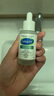 絲塔芙（Cetaphil）舒緩修護(hù)精華30ml自修精華保濕補(bǔ)水維穩(wěn)屏障敏感肌護(hù)膚品 曬單實(shí)拍圖