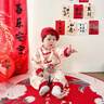 班喜迪嬰兒衣服秋裝嬰幼兒連體衣寶寶百天周歲禮服新中式抓周宴爬服春秋 紅色 80cm 曬單實(shí)拍圖