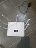 斐悅極限路由器千兆5G雙頻WiFi6無線高速覆蓋全屋wifi信號放大器增強器電競穿墻王家用 白色七天線雙頻合一【加速穩(wěn)定/穿墻怪獸】 曬單實拍圖