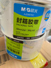 晨光(M&G)文具高透封箱膠帶打包膠帶大膠布 60mm*100y*50um 單卷 快遞工廠倉庫打包辦公用品 AJD957DC 曬單實拍圖