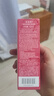 歐珀萊（AUPRES）均衡淡紋修護柔潤乳130ml 緊致抗皺滋潤保濕乳液七夕情人節禮物 曬單實(shí)拍圖