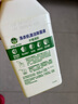 滴露（Dettol）洗衣機清洗劑250mL檸檬洗衣機深度清潔劑滾筒洗衣機清潔劑除垢 曬單實拍圖